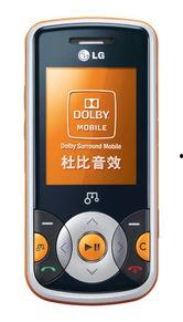 娱乐吃瓜lg,吃瓜群众背后的故事