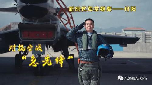 向飞行队长的爆料视频,航班的惊险瞬间与幕后真相  第3张