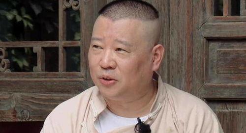 郭德纲爆料收徒视频大全,收徒背后的精彩瞬间与传承之道  第3张