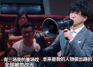 刘维爆料被欺负视频播放,勇敢发声，揭开娱乐圈黑暗面  第2张