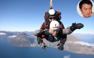 娱乐吃瓜酱跳伞小说